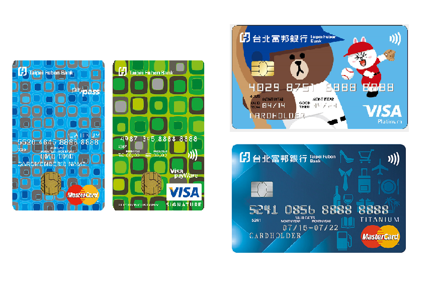 分享 台灣七大首發銀行 APPLE PAY 信用卡完全攻略 - 悠小愷の3C BLOG