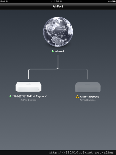 開箱 Apple Airport Express 802 11n 雙頻無線網路分享器 悠小愷の3c Blog
