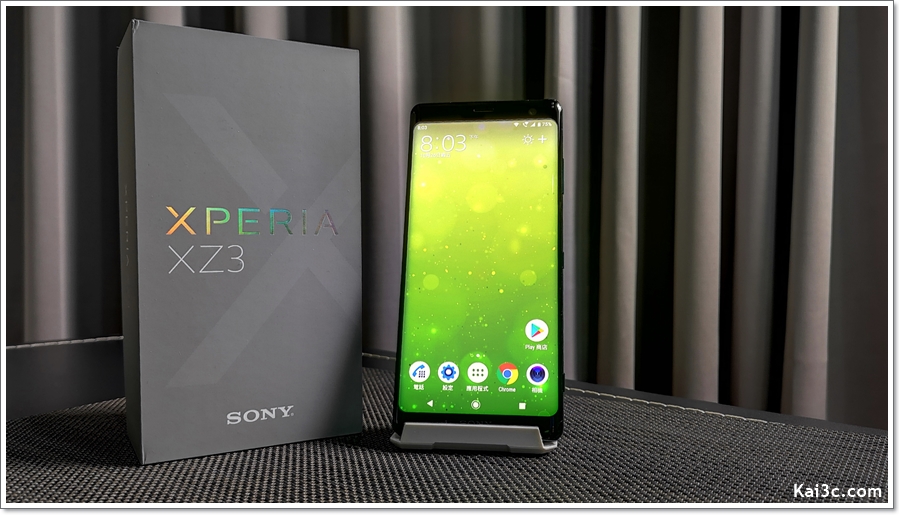 [开箱] 集众多强大技术於一机!sony xperia xz3 青森绿